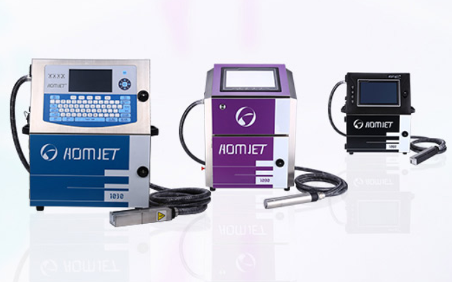 背光噴碼機的主要作用表現(xiàn)在哪里